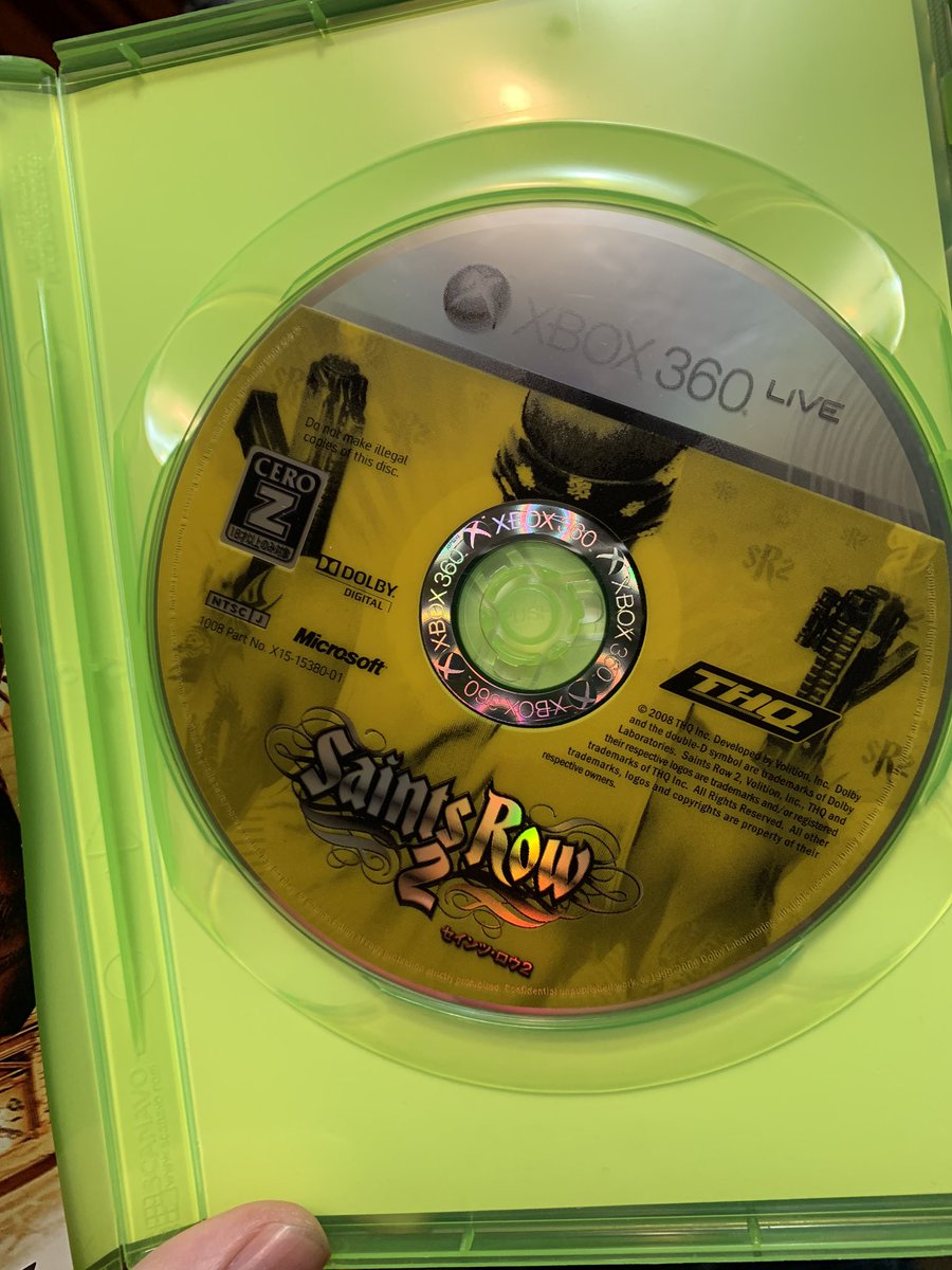 saints row cd locations saints row cd locations