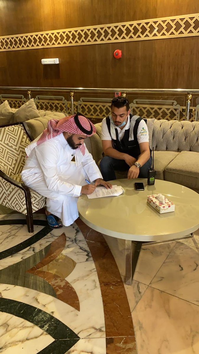 الــمـطــارفــة مــن الـصــواعــد tweet media