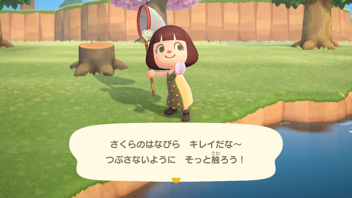 nrmn2424's tweet photo. #どうぶつの森 #AnimalCrossing #ACNH #NintendoSwitch https://t.co/zRbT30eqBF