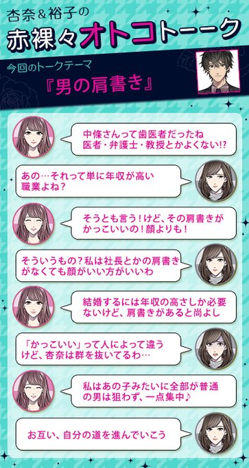 ダウト 嘘つきオトコは誰 公式 さん の最近のツイート 6 Whotwi グラフィカルtwitter分析 ダウト 嘘つきオトコは誰 公式 さん の最近のツイート 6 Whotwi グラフィカルtwitter分析