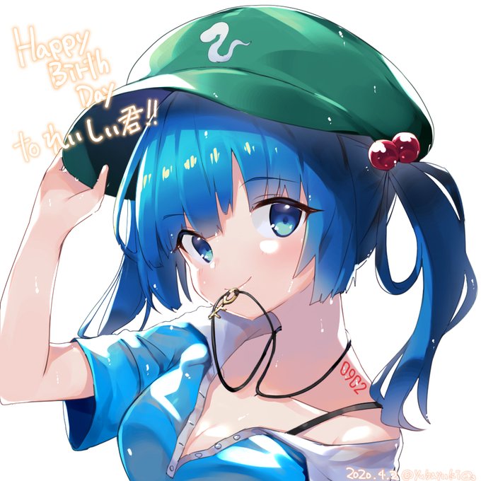 @oh9Lazy れいしぃ君誕生日おめでとうー!!!✨👏 