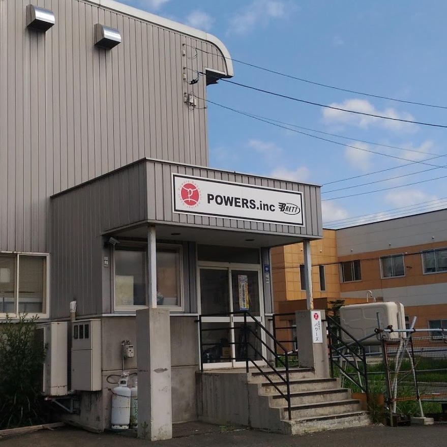 スポーツショップ古内