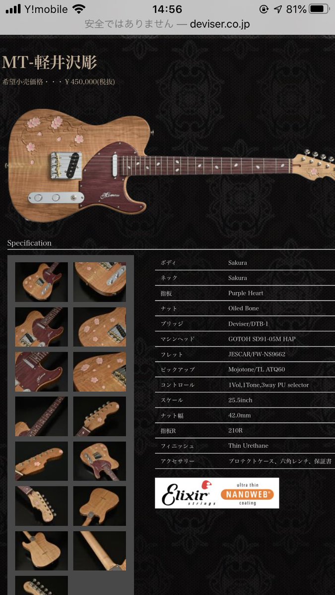 オレンジくん on X