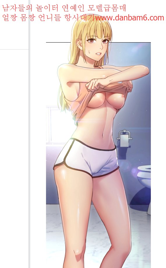 BQhrVWbMREEbFMm's tweet image. ◆섹시한 몸매에 얼굴 이쁜 그녀들 항시대기
◆대한민국 어디든 출.장가능danbam6.com