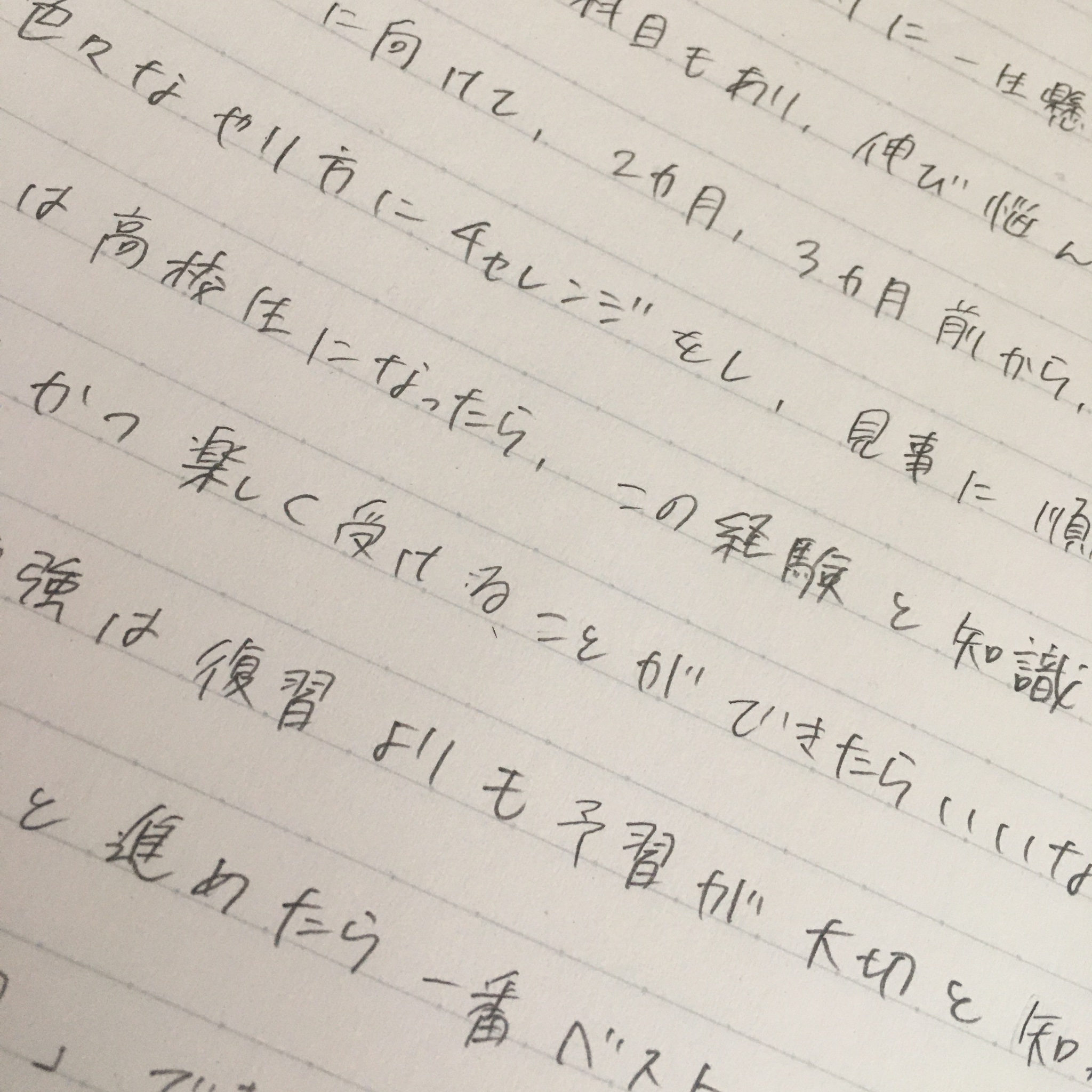 たかぽん あと課題作文だけなんやけどさ 勉強面と部活面のこと書いたらなんかもうやる気なくなっちゃった ダンス覚えようかな コロナだと暇すぎんだよなぁぁ 早よグラ電したい 適当に高校生の筆箱の中身載せとく T Co 1ibbhzwaug Twitter