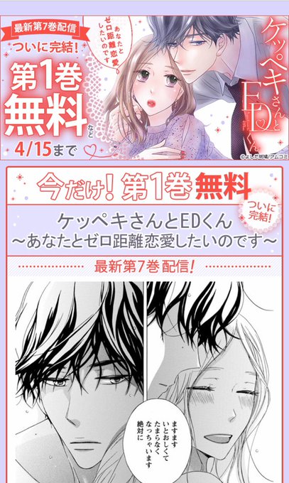 Ysd Ikrさんのイラストまとめ 5ページ目