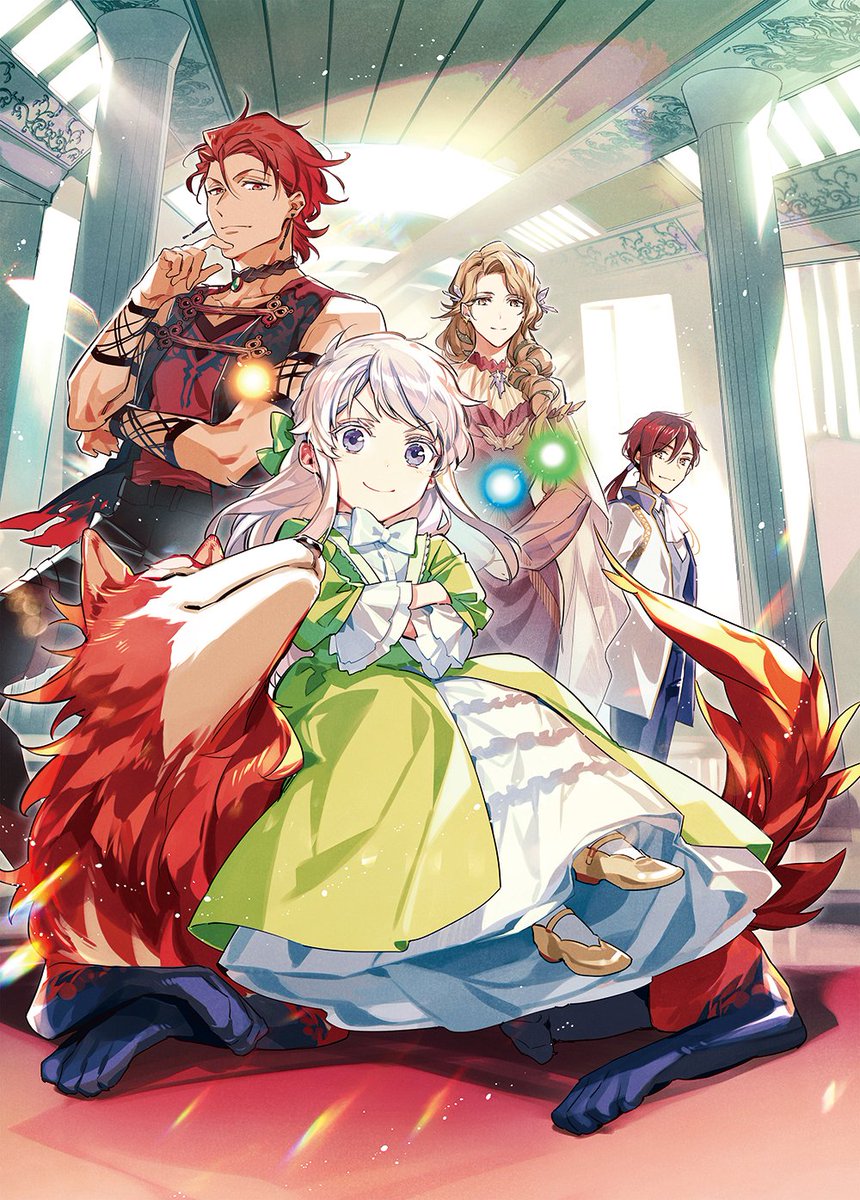 風間レイ 転生令嬢６巻9 18発売予約受付中 転生令嬢は精霊に愛されて最強です だけど普通に恋したい 投稿しました T Co Za2ldyjyue 前回投稿した時はツイートするの忘れてました 書籍版も発売中 二巻は予約受付中です