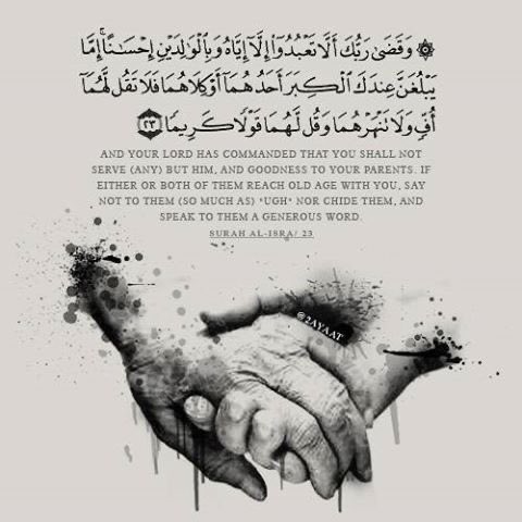 __Qurankarim's tweet photo. https://t.co/m7jsxblTqR