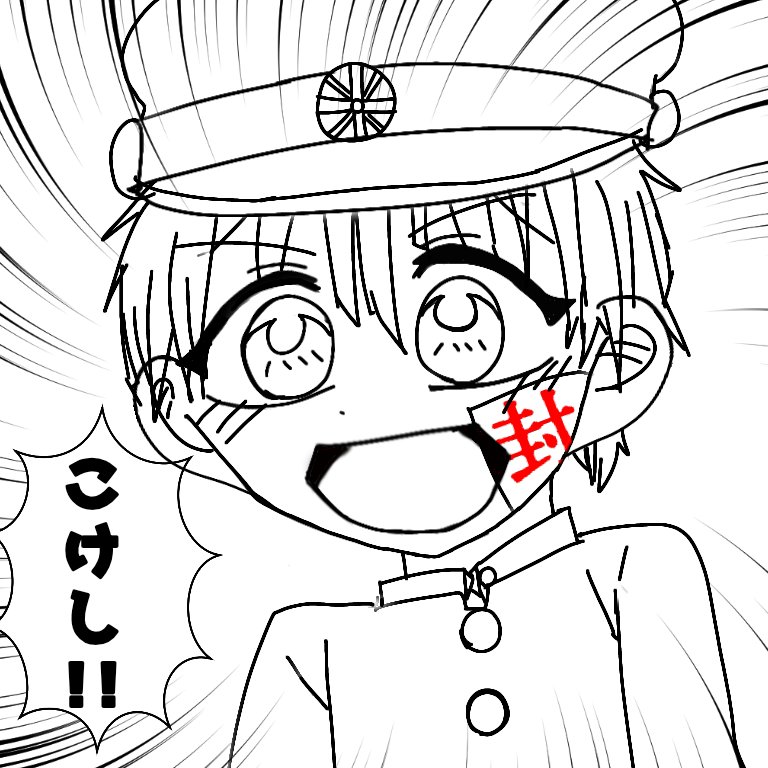 My Signal໒ ラプンツェルうp 30分で書いた簡単絵 花子くんは色塗りが1番難しい こけし 地縛少年 花子くん 地縛少年花子くんイラスト T Co Hebanuwoup Twitter