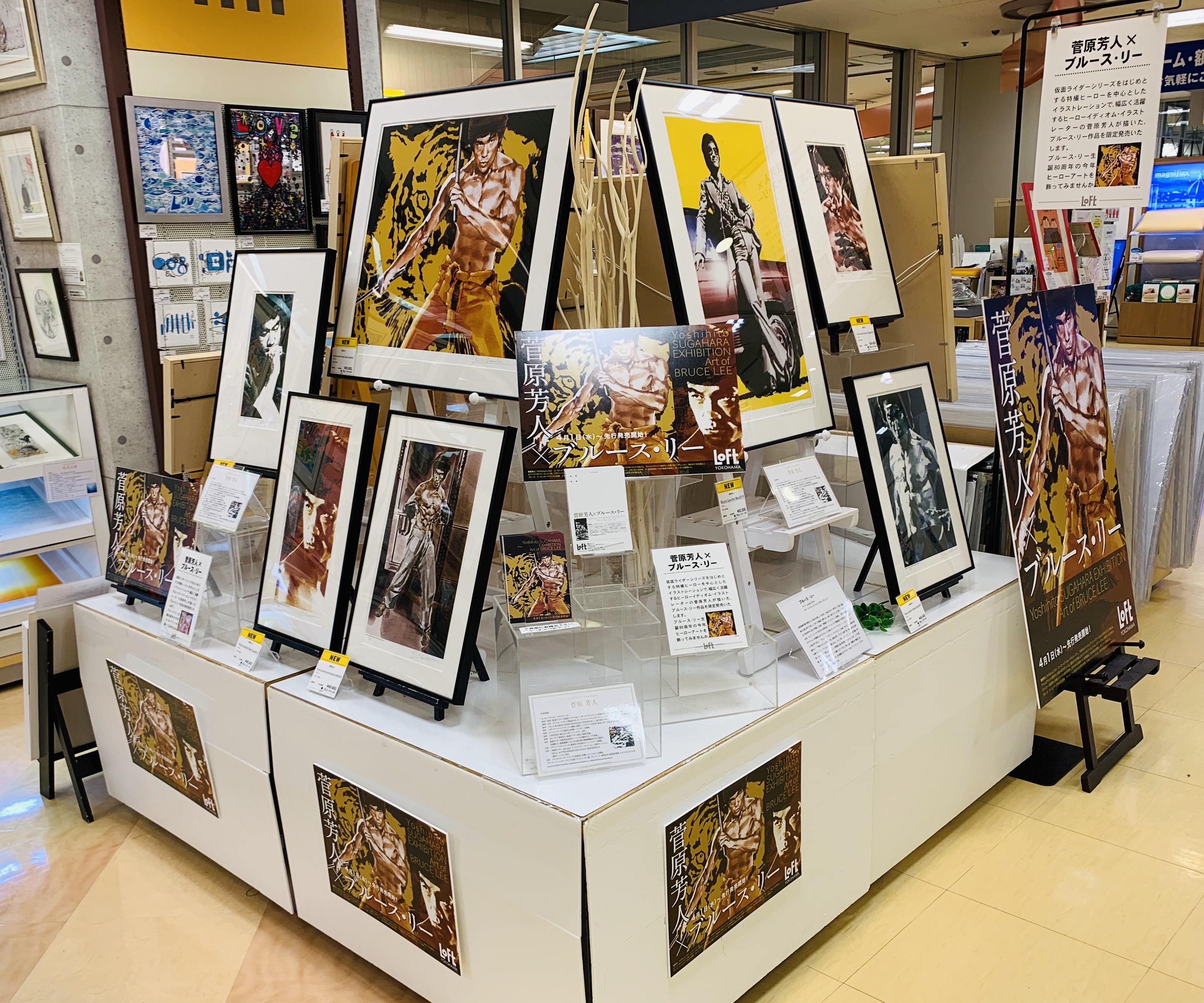 33 割引売上実績no 1 最終値下げ ブルースリー 菅原芳人 イラスト額縁 限定数30点 サイン入り 額縁 おもちゃ ホビー グッズ Www Edulynks Com