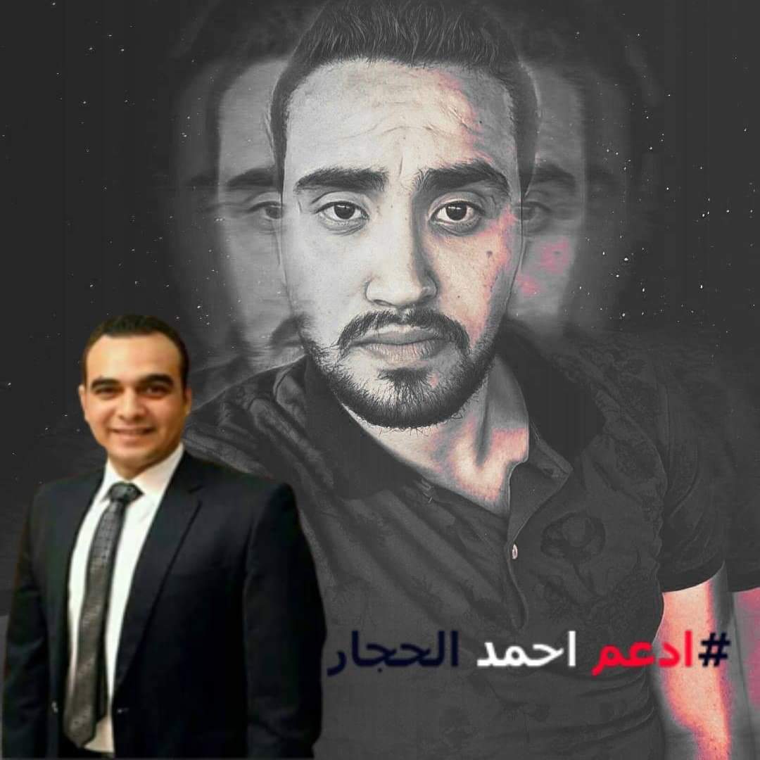 mahmoudlebda1997 (@mahmoudlebda191) on Twitter photo 
