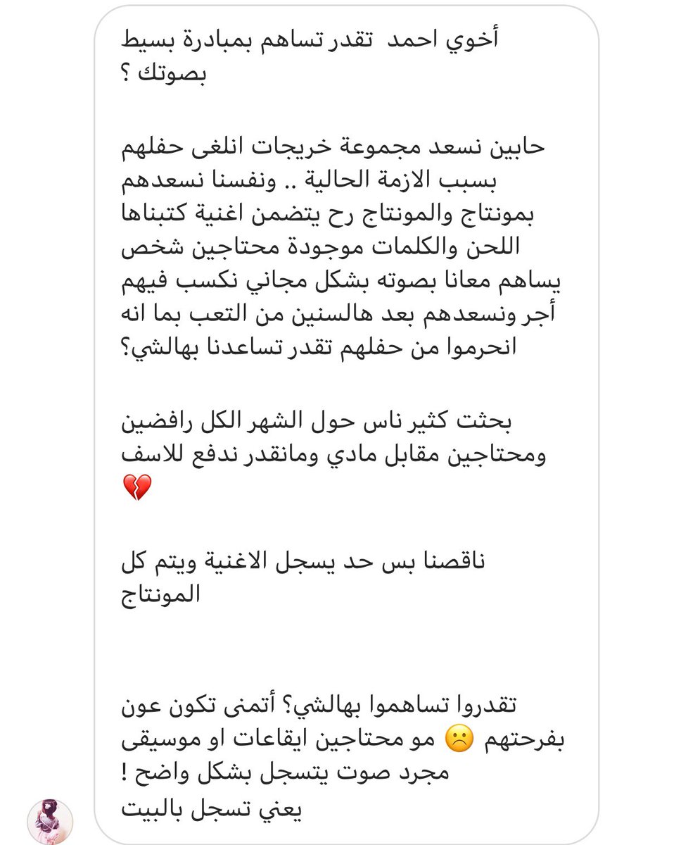 #السعادة بل قمة السعادة انك تشوف الفرحة على من حولك ...

#الناس_لبعضها 
#الناس_للناس 
#الدنيا_تغيرت_ام_الناس_تغيروا