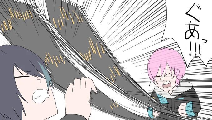腰のやつ攻撃力高そう 