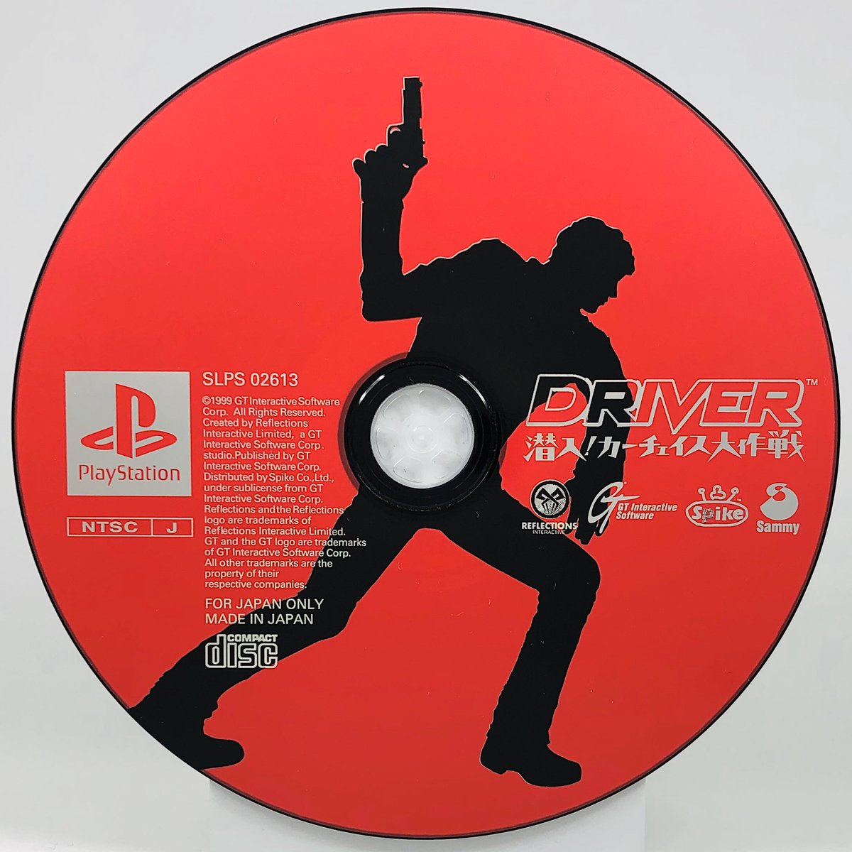 Driver: Sennyuu! Car Chase Daisakusen(Driver: You Are the Wheelman)SpikePlayStation, 2000Archives :  https://www.instagram.com/gamediscbeauty/ 