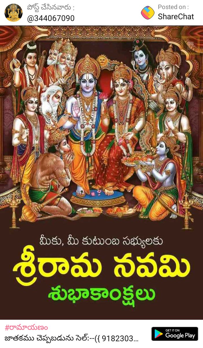 DRS Technologies (@drstechnologies) on Twitter photo 