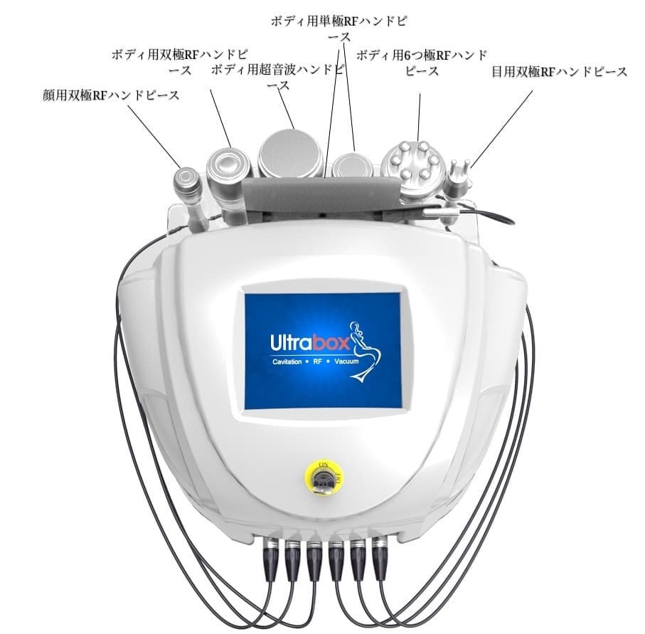 Rita_418's tweet photo. お久しぶりです!
中国美容機械エステマシン生産会社です!
何か購入したいなら、DMで連絡してください!
#ホワイトニング
#脱毛
#kumashape
#ダイエット
#エステサロン
#キャビ
#痩身マシン
#プラズマシャワー
#ハイドラフェイシャル
#ウルトラハイフ https://t.co/8ZeCD7EETj