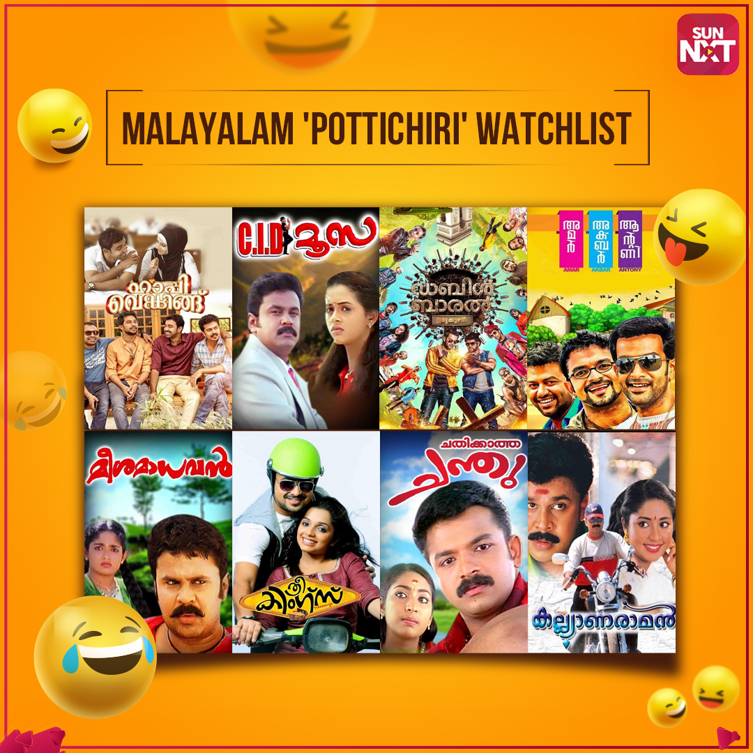 sunnxt's tweet photo. Let the laughter riot begin with these hilarious Malayalam movies on SUN NXT
#SUNNXT #MalayalamMovies #Comedy #SuperComedy #MoviesOnSUNNXT https://t.co/21lqcP2mqA