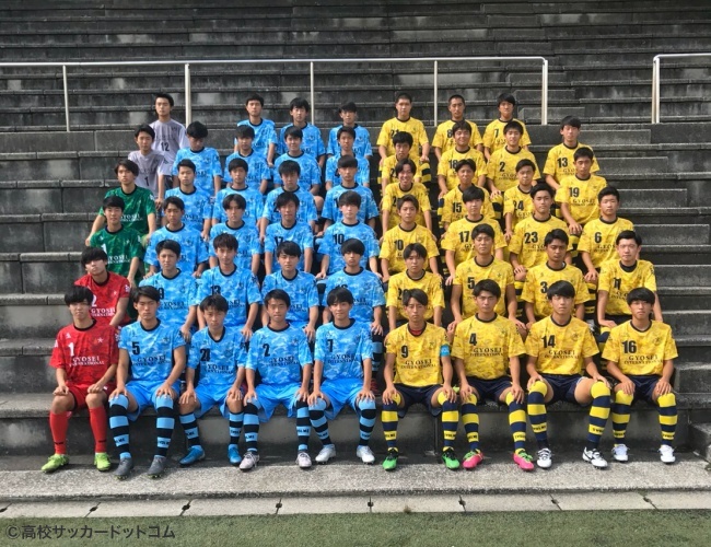 高校サッカードットコム 監督インタビュー 暁星国際 内藤雅也監督 ベスト8 のその先へ T Co Berc1auxid T Co 6jgdsnvq5t Twitter 高校サッカードットコム 監督インタビュー 暁星国際 内藤雅也監督 ベスト8 のその先へ T Co Berc1auxid T Co 6jgdsnvq5t Twitter