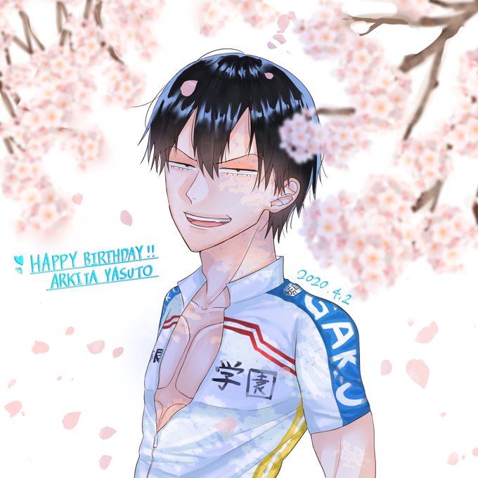 箱学のtwitterイラスト検索結果