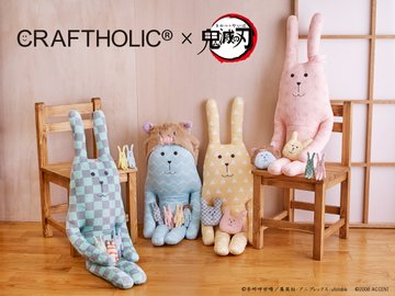 鬼滅の刃 CRAFTHOLIC（クラフトホリック）コラボ 予約受付中