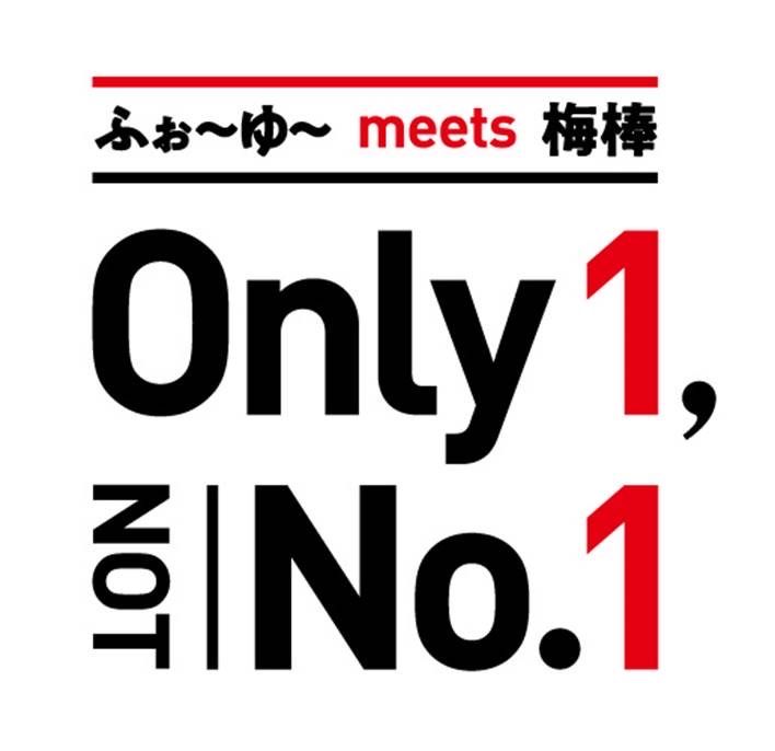 toho_stage's tweet photo. シアタークリエ他6・7月公演ふぉ～ゆ～ meets 梅棒『Only 1，not No.1』綺咲愛里ほか追加キャストが決定致しました！❗️
https://t.co/ubrvdMU9Cg https://t.co/o5CEPodVLe
