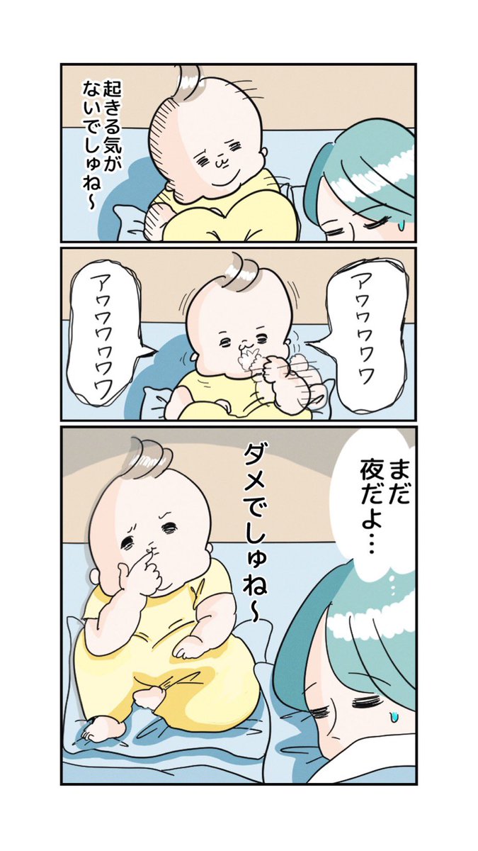 和太鼓奏者の方ですか?

https://t.co/amqmdf7Xeb 