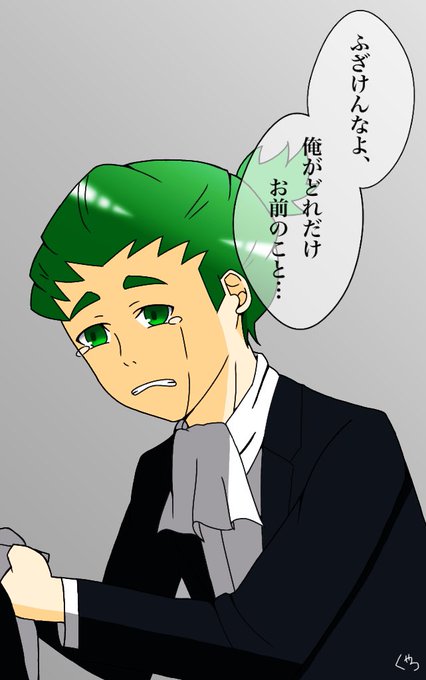 2broのtwitterイラスト検索結果 古い順