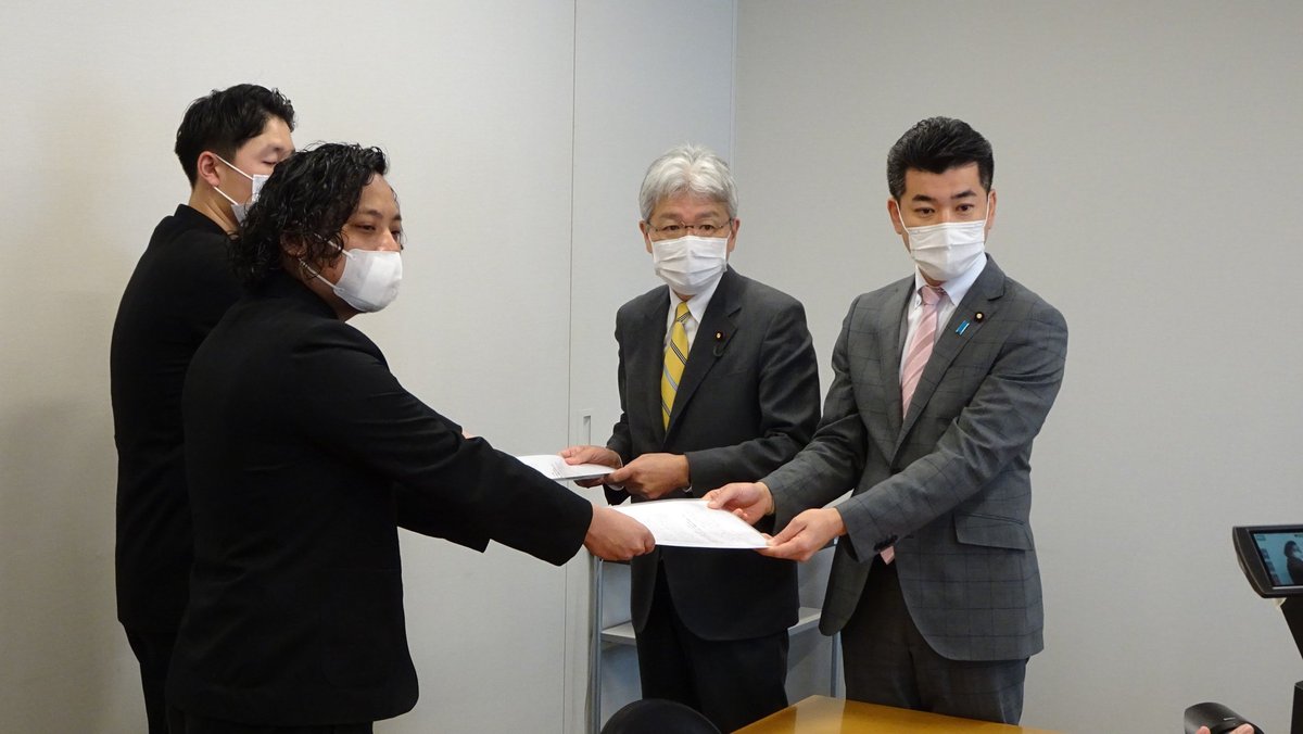 まめ蔵 Mamezouu Twitter