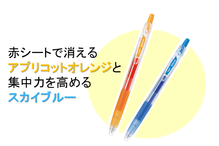 進研ゼミ高校講座編集室 新高２会員の方限定 ですみませんが 現在 ４技能対策大応援 春のスタートキャンペーン が実施中 でして 英語４技能を技能別にトレーニングできる人気アプリ ｃｅ中高アプリ に取り組んで 特典をｇｅｔしてしまいま
