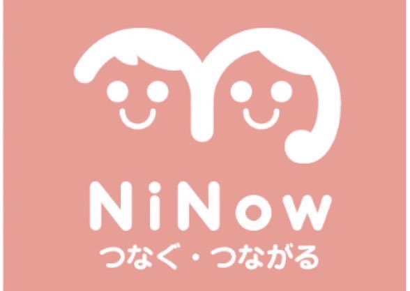 Ninow270270's tweet photo. こんにちは🤗✨
#NiNow からのお知らせです🤗✌️
5月中旬と、まだ少し先の話になりますが、 NiNowに無料の『自動マッチング機能』が搭載されます😆‼️
人生の楽しみの一つとしてぜひご活用下さい🤗💓
また、まだNiNowをインストールされていない方も、ぜひこの機会にお試し下さい🤗🙏 https://t.co/rYqf476pT9