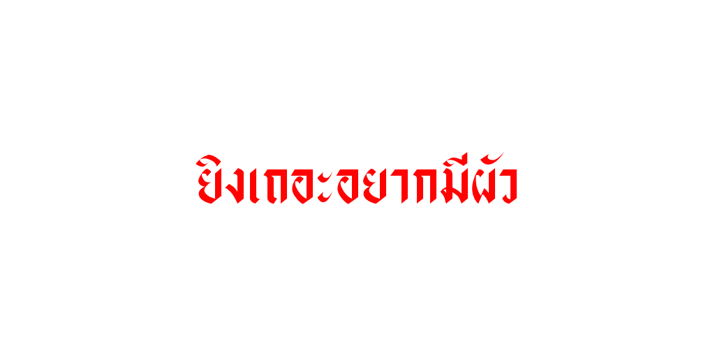 Friend tweet media