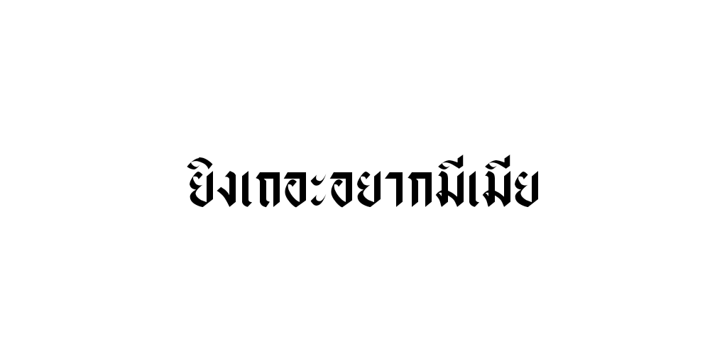 Friend tweet media