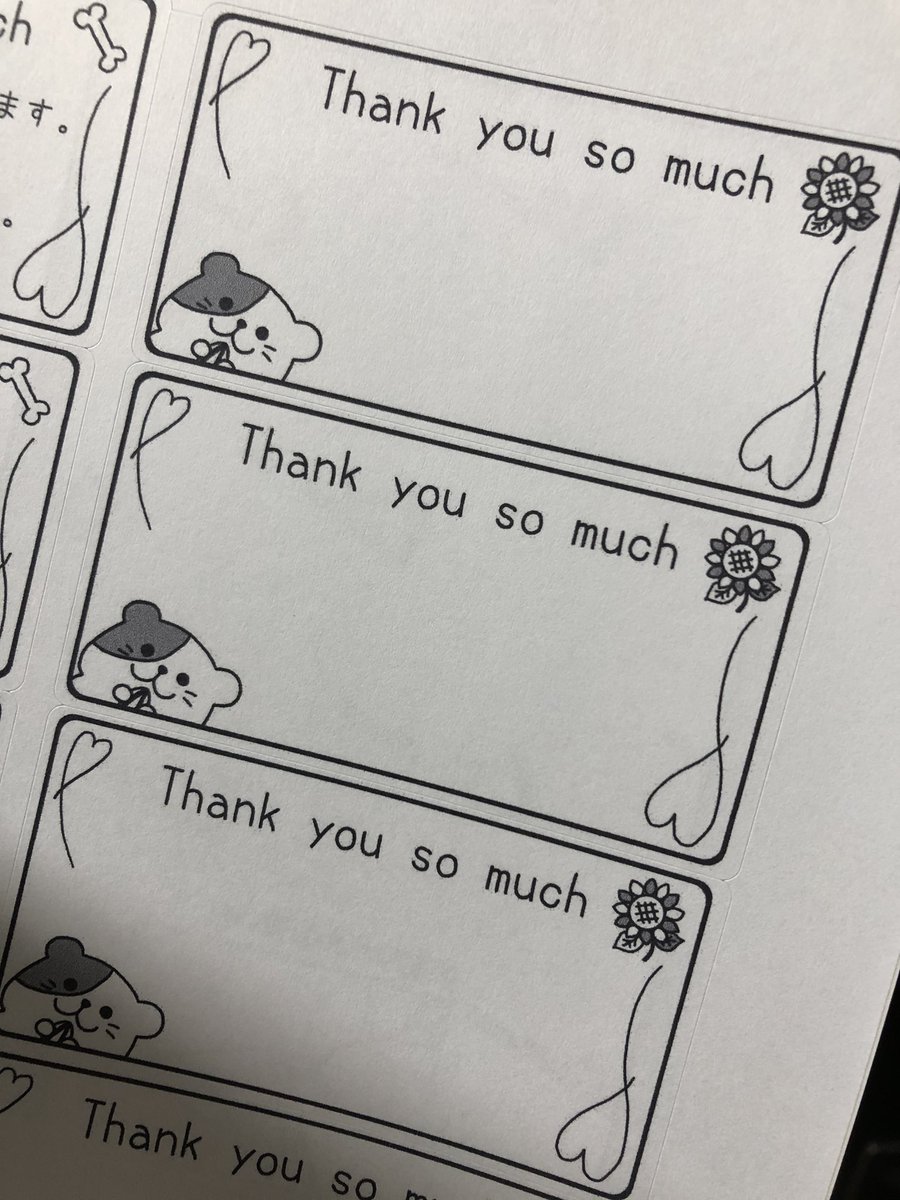 ひまわりイラスト