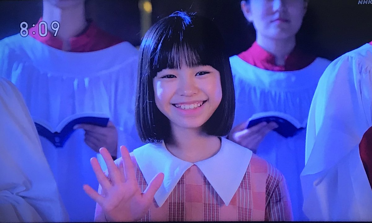 小物おしゃれ番長 改 新しい性格様式 No Twitter 今日の朝ドラエールを見てて思った 何これ スキップカウズの名曲 8cm の歌詞の実写版やーん きゅん T Co Jkv3ddmnl0 山崎あおいさんver を貼る ただ笑って 君が 僕に 手を振ぅっただけぇ 小物おしゃれ番長 改 新しい性格様式 No Twitter 今日の朝ドラエールを見てて思った 何これ スキップカウズの名曲 8cm の歌詞の実写版やーん きゅん T Co Jkv3ddmnl0 山崎あおいさんver を貼る ただ笑って 君が 僕に 手を振ぅっただけぇ