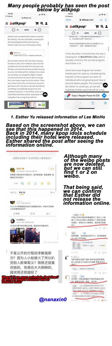 1. Uploading personal information of LeeMinHo. (Debunked!)