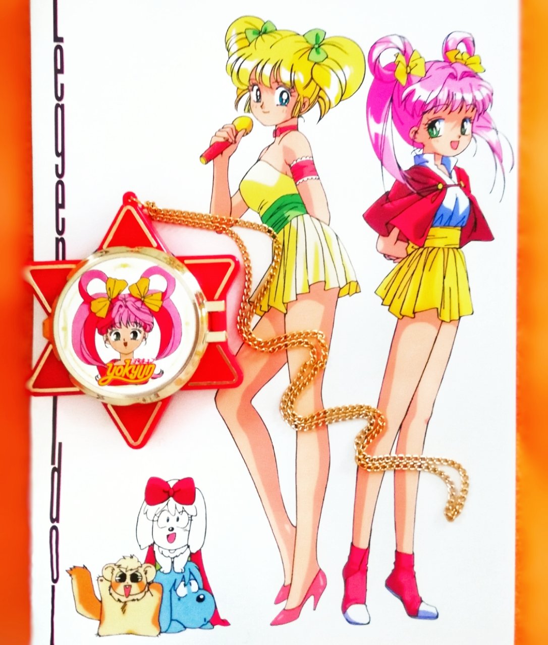 エルルンコーナー 魔女っ子 ようこそようこが30周年をむかえたそうですよ ようこはアイドルの田中陽子ちゃんがモデルで かないみかさんが中の人 今日は運良く うらなってペンダント とレジェンドオブアイドルをgetしましたハイっ ヨッキュン