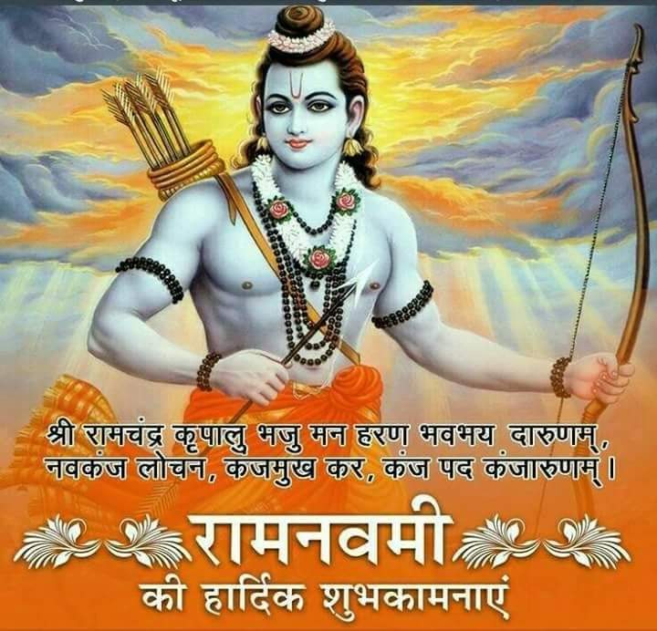 himan05's tweet photo. #Ramnavmi https://t.co/XIvM7LGxX4
