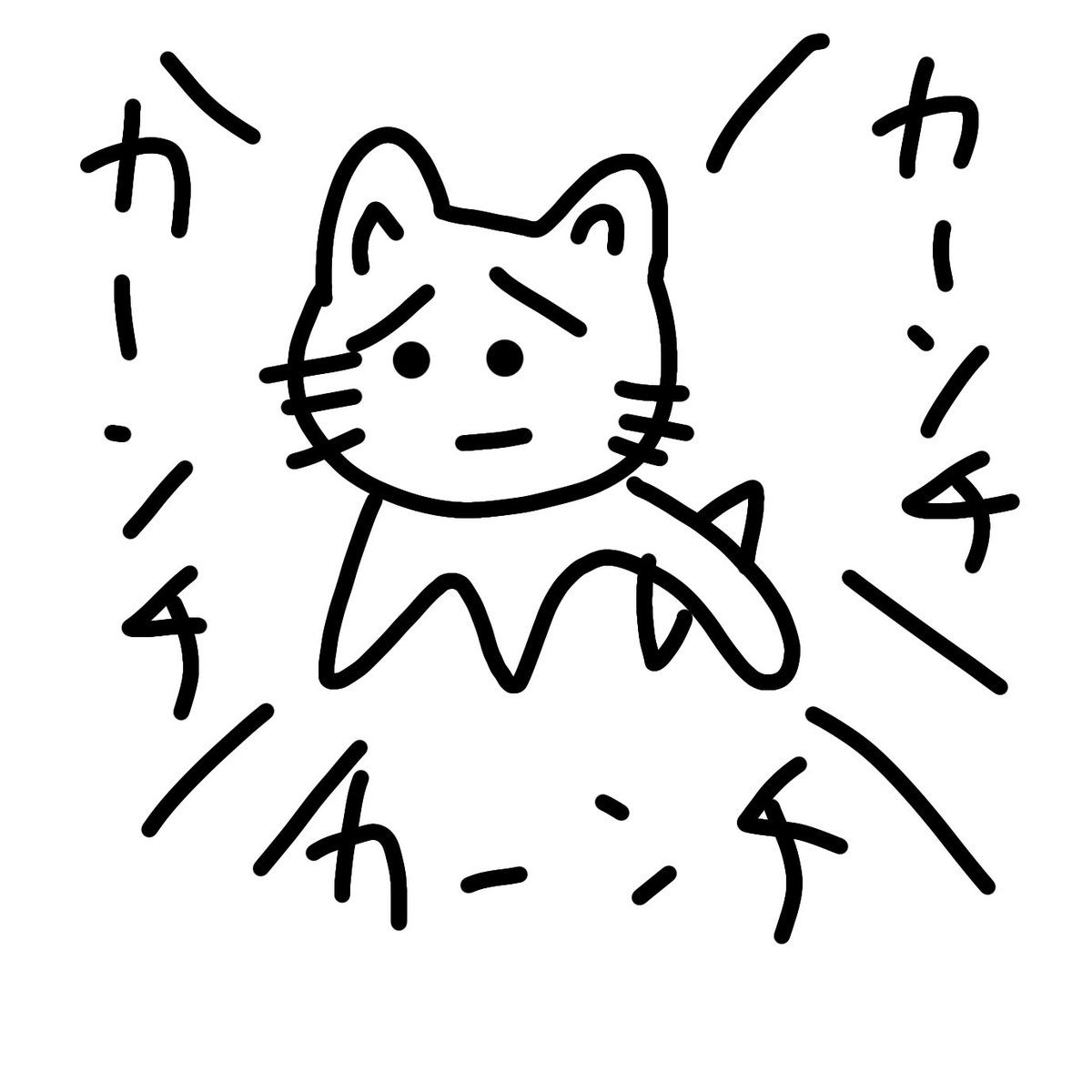 宮崎匠平 東京ラブストーリー2周目観てて 鈴木保奈美さんのどの カーンチ が一番かわいいか選手権してます 感動するのは 最終回の 永尾君 からの カーンチ です 宮崎匠平 東京ラブストーリー2周目観てて 鈴木保奈美さんのどの カーンチ が一番かわいいか選手権してます 感動するのは 最終回の 永尾君 からの カーンチ です