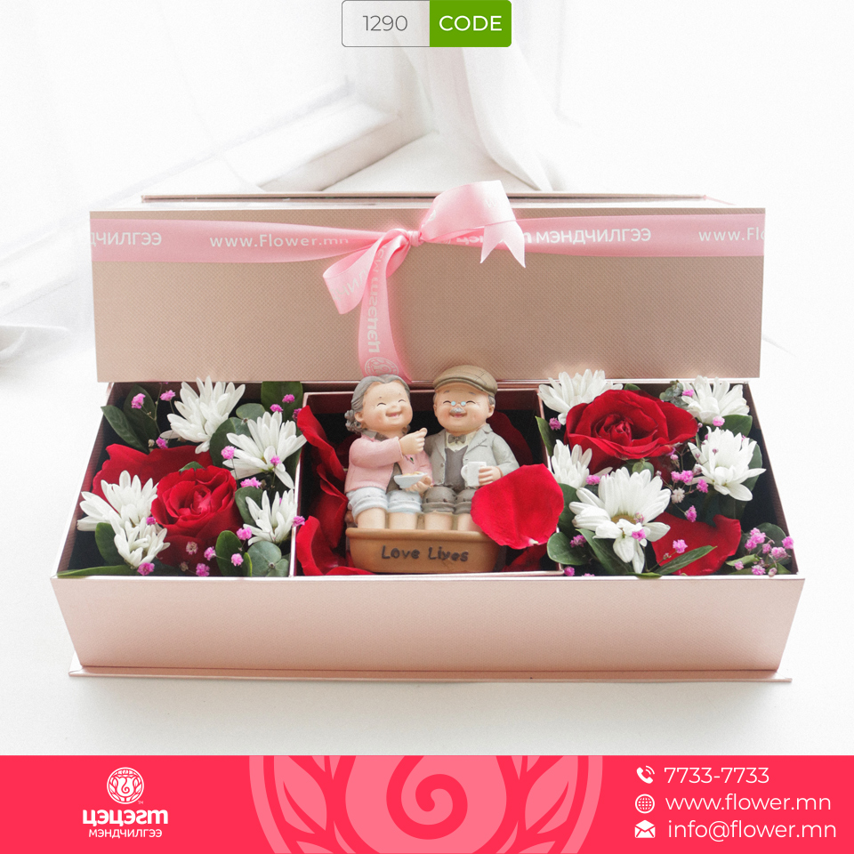 Цэцэгт мэндчилгээ бид таны аз жаргалын элч 
☎️77-33-77-33