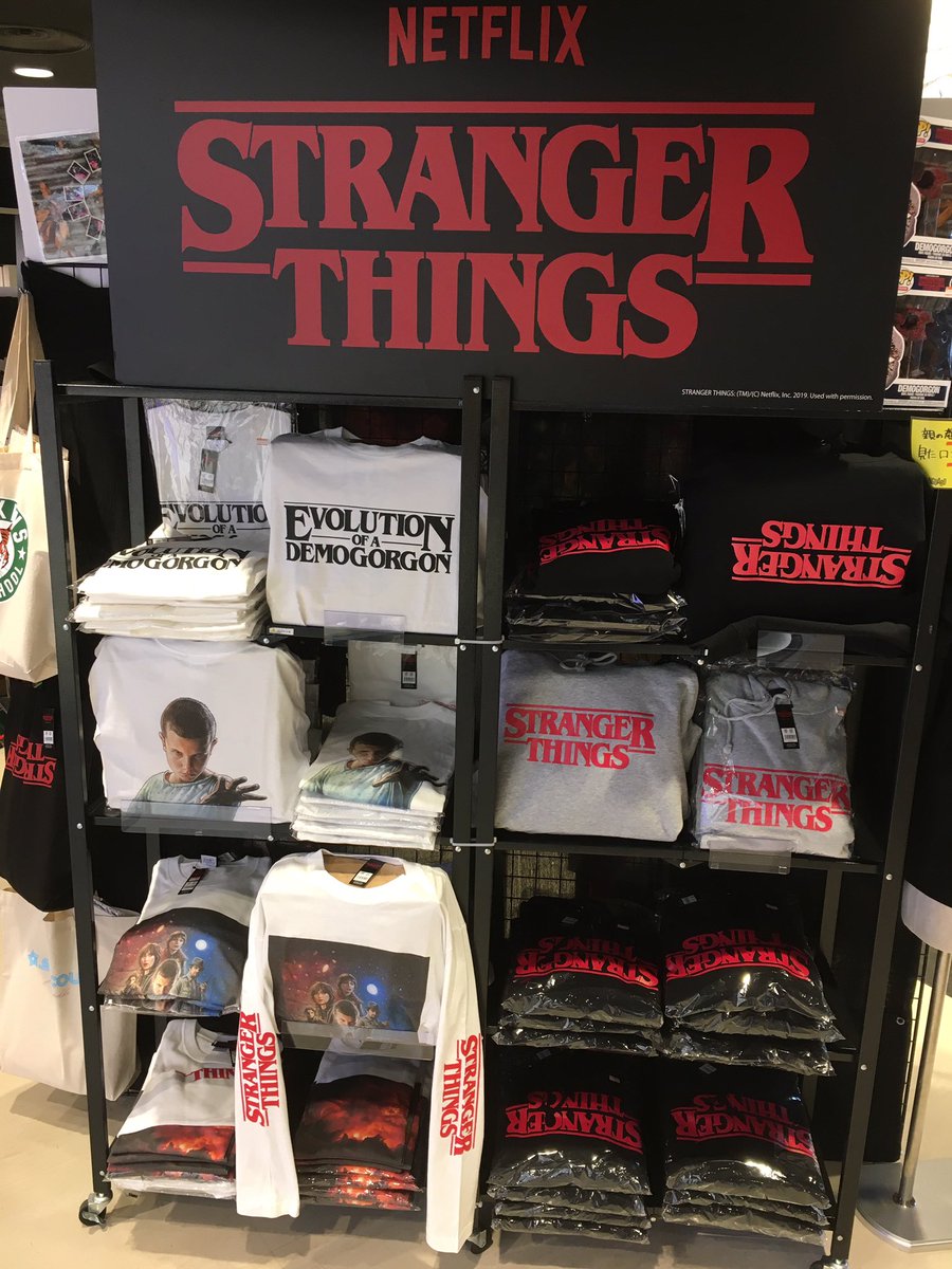 国内発送】 ストレンジャーシングス グッズまとめ売りセット Stranger