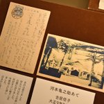main image of this resource