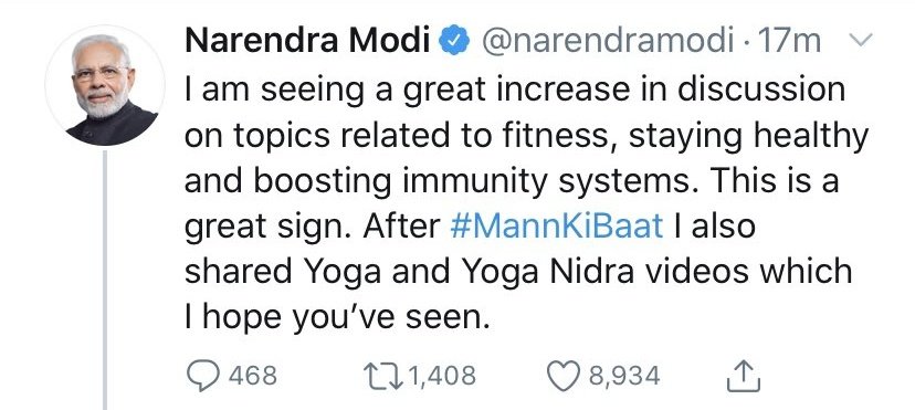 Dear PM  @narendramodi, yoga wake up from yoga nidra. Yoga freshen up, and Yogaing to bring your ass here in 30 mins for the morning briefing. Yogatt it? 1/n
