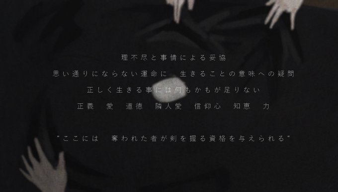 リエイブのtwitterイラスト検索結果 古い順