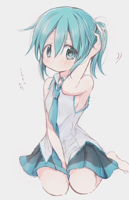 髪結いミクちゃん。? 