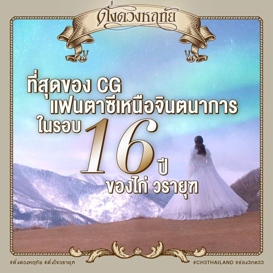จื่อวี=มักเน่ tweet media