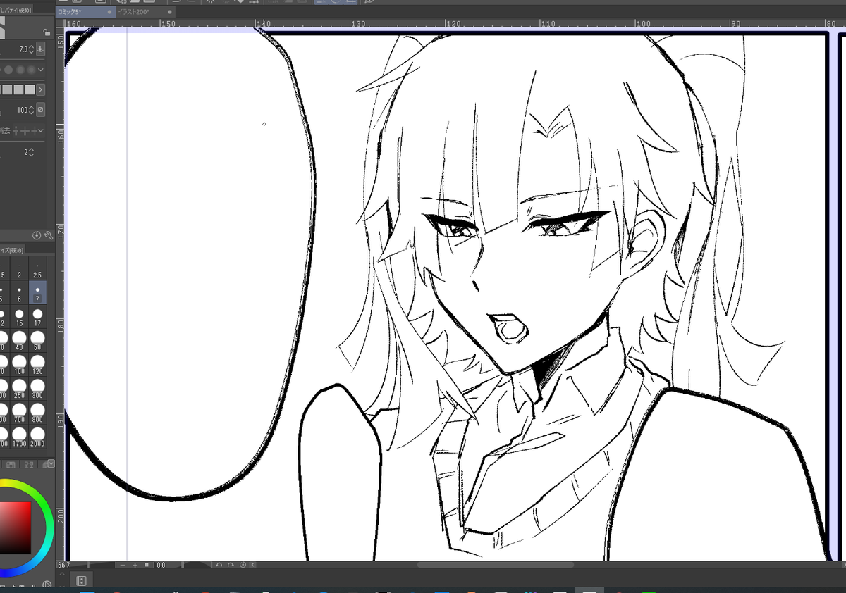 タカネエノモト、描くのめちゃくちゃ楽しいんですが……… 