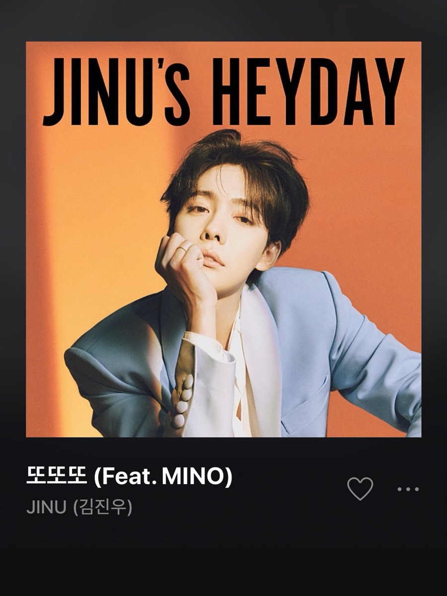 Haitog1's tweet photo. #김진우싸랑해_기다리겠뜸 https://t.co/kE4hEacaAj