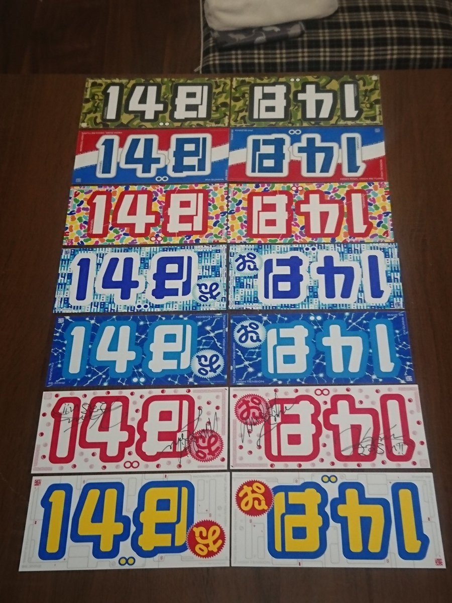 TKGのひで☆♨ on Twitter: TKGのひで☆♨ on Twitter: