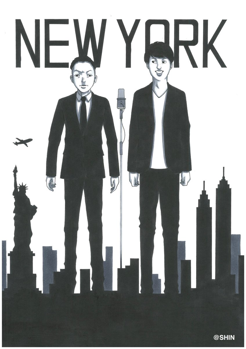 真之介 イラストの人 على تويتر お笑いコンビ ニューヨーク のinfo さんでもある ニューヨークファンサイトnewyorker Newyorkerhp のホームページ ファンアートのコーナーに僕が描いたイラストを掲載頂いてます 下記よりご覧下さい T Co Y3ekleoz8u