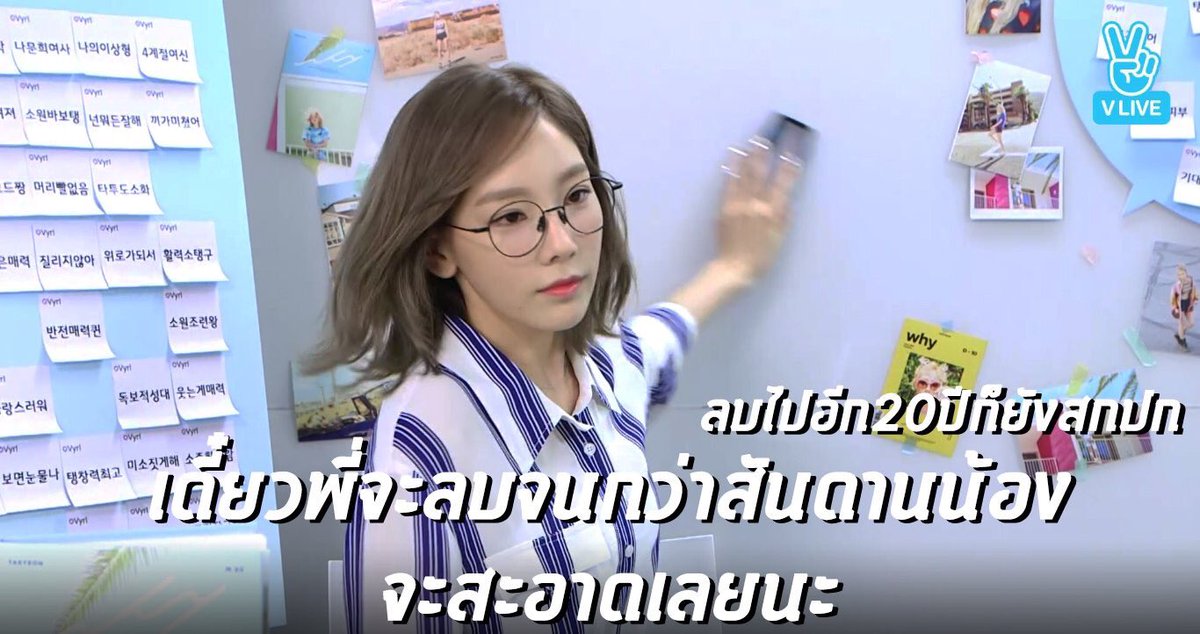 taengchi309's tweet photo. https://t.co/3ud2hlTMtR